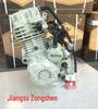 Engine Head for Jiangsu Three-Wheeled 150cc-300cc Models: Bingwei, Xin Chaoba, Weifeng, Hanwei