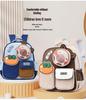 Kuromi Lightweight Cartoon Backpack for Girls - Cute, Weight-Reducing, Ideal for Kindergarteners
