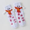Cute Black and White Mid-Calf Magnetic Couple Socks