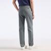 JOEONE Men's Straight Leg Casual Pants