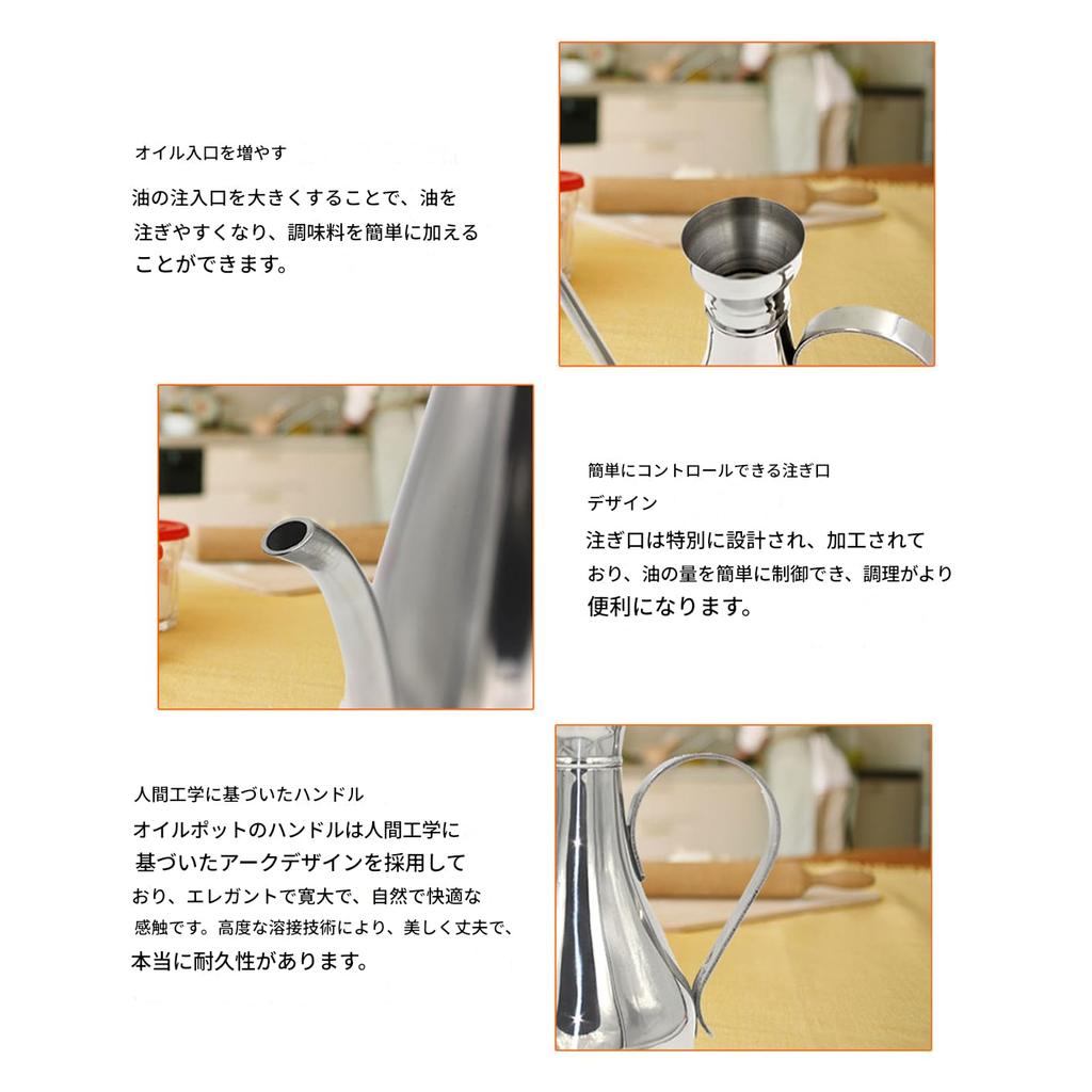 Oljekanna i rostfritt stål, köksoljekanna med filter för restolja, läckagesäker, för matlagning, oljeförvaring (500ML)