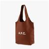 Apesse Puaat M61861 Cad Hazelnut Ninon Small Tote Bag