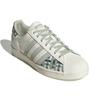 Adidas Originals Superstar 'White Green' Women's Sneakers GY4156