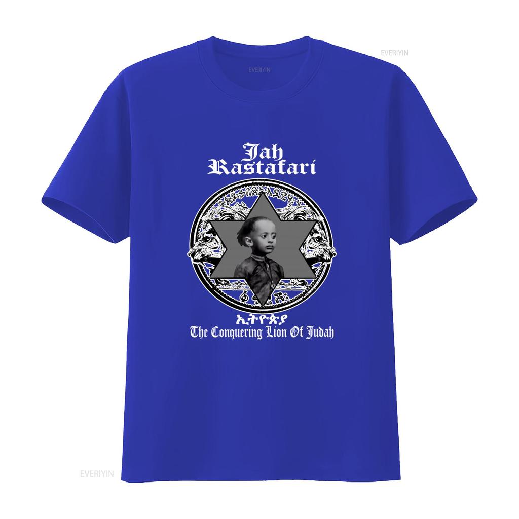 Reggae T Shirt Haile Selassie Rastafarian Ethiopian African King Judah Jah Rastatari The Conquering Lion Of Design 2 Colors