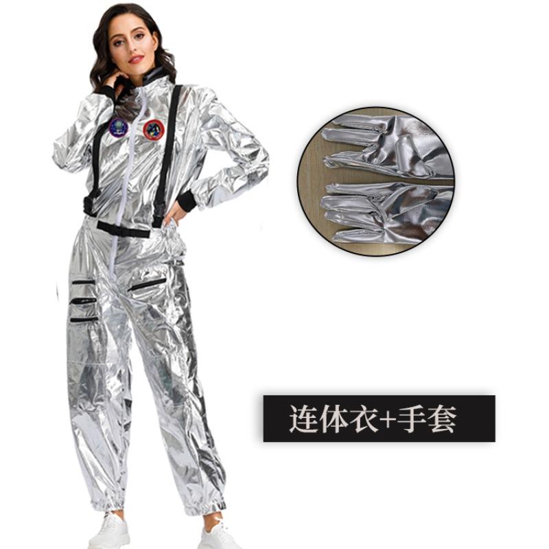Halloween Enfants Adulte Costume d'Astronaute Combinaison Spatiale Pilote Spatial Errant sur Terre Costume d'Astronaute