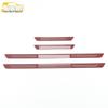Bestune B70 Stainless Steel Welcome Pedal: Anti-Scratch Sill and Scuff Strip for 2021 Models