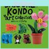 Action Daisuke Kondo Figure Cartoon Model Toy Decoration Children Gifts Ornament