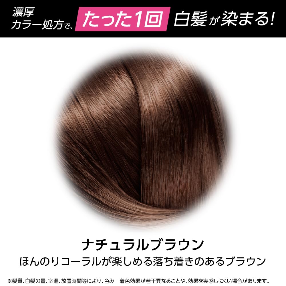 Color Natural Brown 2 Pack Bonus Gray Hair In Just One Easy and [Sios Treatment] + [Dye Application, Time-saving]