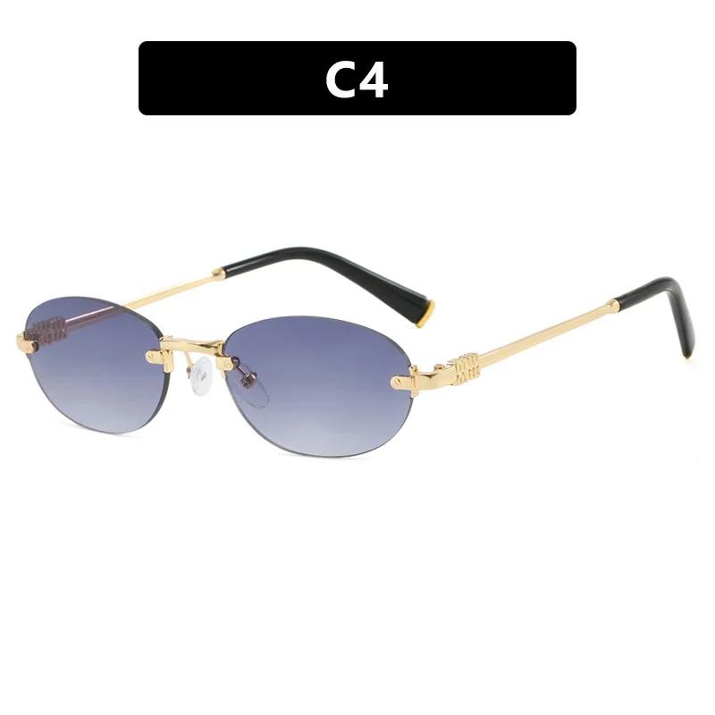 Modne bezramkowe okulary przeciwsłoneczne owalne Ochrona UV400 Wysoka jakość Osobowość Dziewczyna Pokaz Mody Okulary