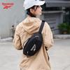 Bolsa Transversal Peitoral Color Block Unissex