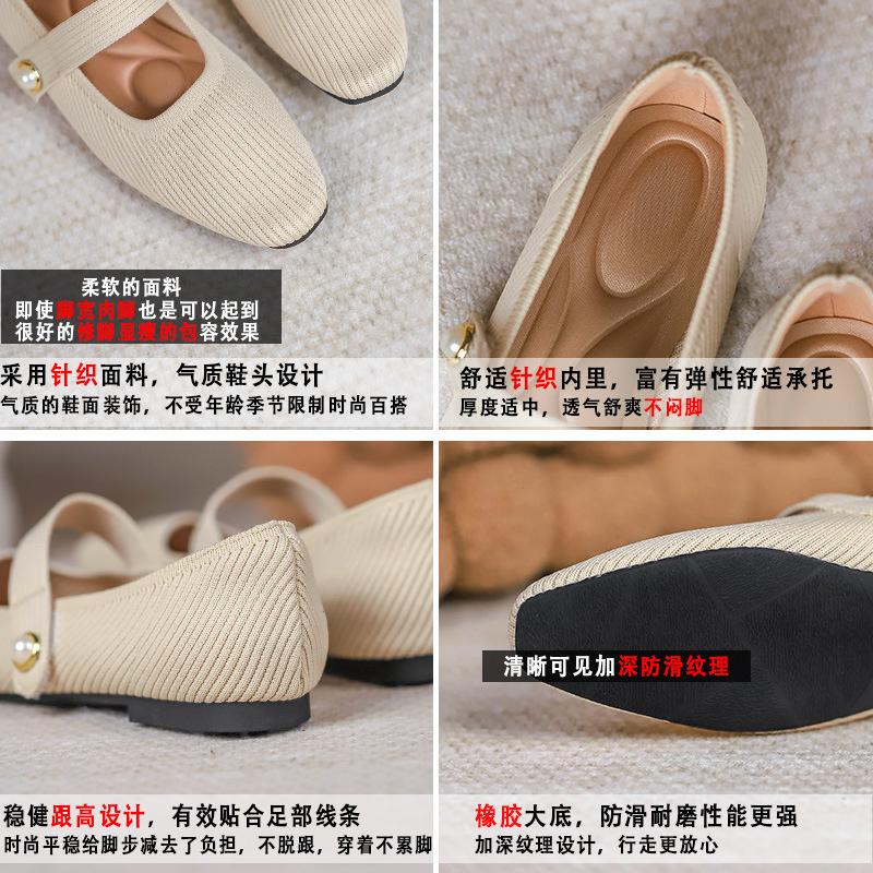 

Casual word with fly-woven square head Mary Jane single shoes woven flat-soled soft-soled single shoes women 43 червоний