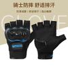 Herren- und Damen-Thermo-Lokomotive Offroad Anti-Drop und rutschfeste Touchscreen-Vierjahreszeiten-Fahrradhandschuhe