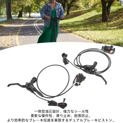 Hydraulische Bremsen ausschalten, 1 Paar Zweikolben Hydraulikdrucköl Bremsensatz für faltbare Fahrräder und Elektroroller