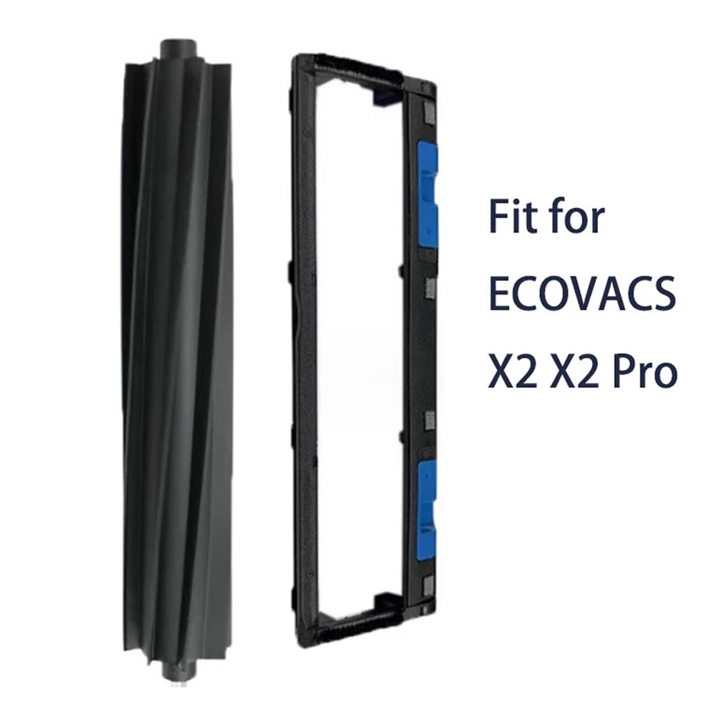 1pc Main Brush Back Cover Accessory For ECOVACS For DEEBOT X2 And For Omni X2/X2 Pro Robotic Vacuum Cleaners