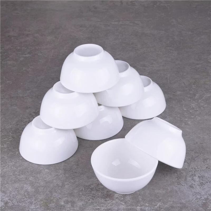Shengxinhui Commercial White Ceramic Restaurant Bowls