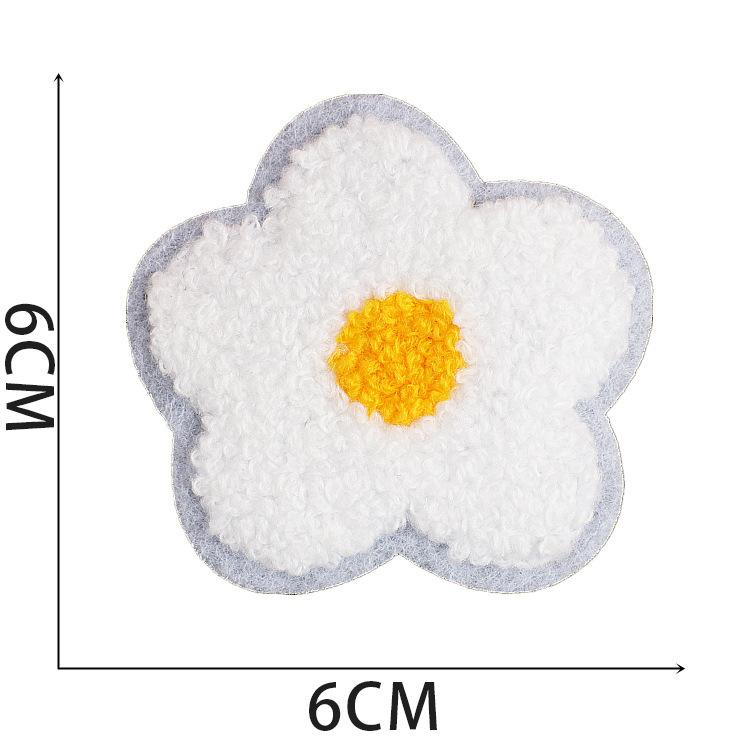 Color Towel Embroidery Patch Sticker Bag Decoration Small Safflower Computer Embroidery Cloth Sticker Ironing Cartoon Shell Subsidy