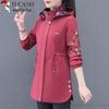 Woodpecker Women's Mid-Length Embroidered Trench Coat