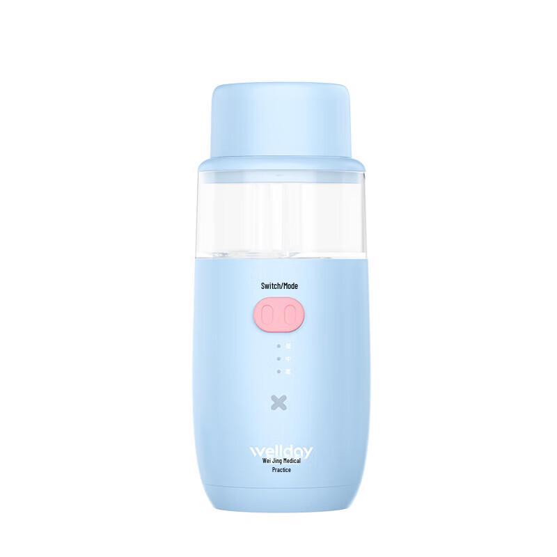 Weide Electric Nasal Irrigator for Children