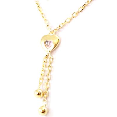 [I2957] - Pink Gold Plated 'Love' Necklace