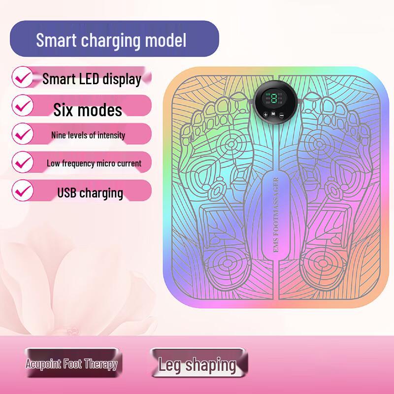 

EMS Mini Foot Massager Mat
