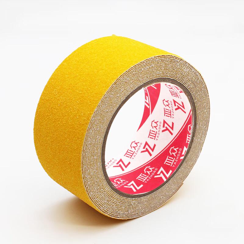 Yazhong Anti-slip Safety Tape