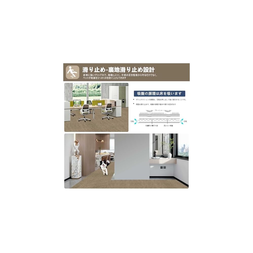 [Limited Edition] XIWEIYI Non-Slip Hallway Carpet, Washable, Adhesive, Soundproof, 70 x 360cm, 5mm