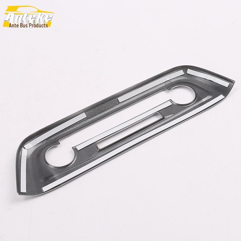 Geely Vision X3 AC Switch Decorative Frame for Rotary Button Adjustment