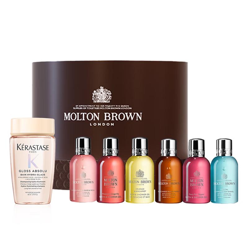 

Kérastase Rose Shampoo & Molton Brown Bath Gel Gift Set