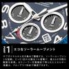 AngelClover Men's Watch, TIME CRAFT SOLAR NTCS44SBBK, Solar Battery, 100m Water Resistance, Mineral Glass, Black Dial, Stainless Steel