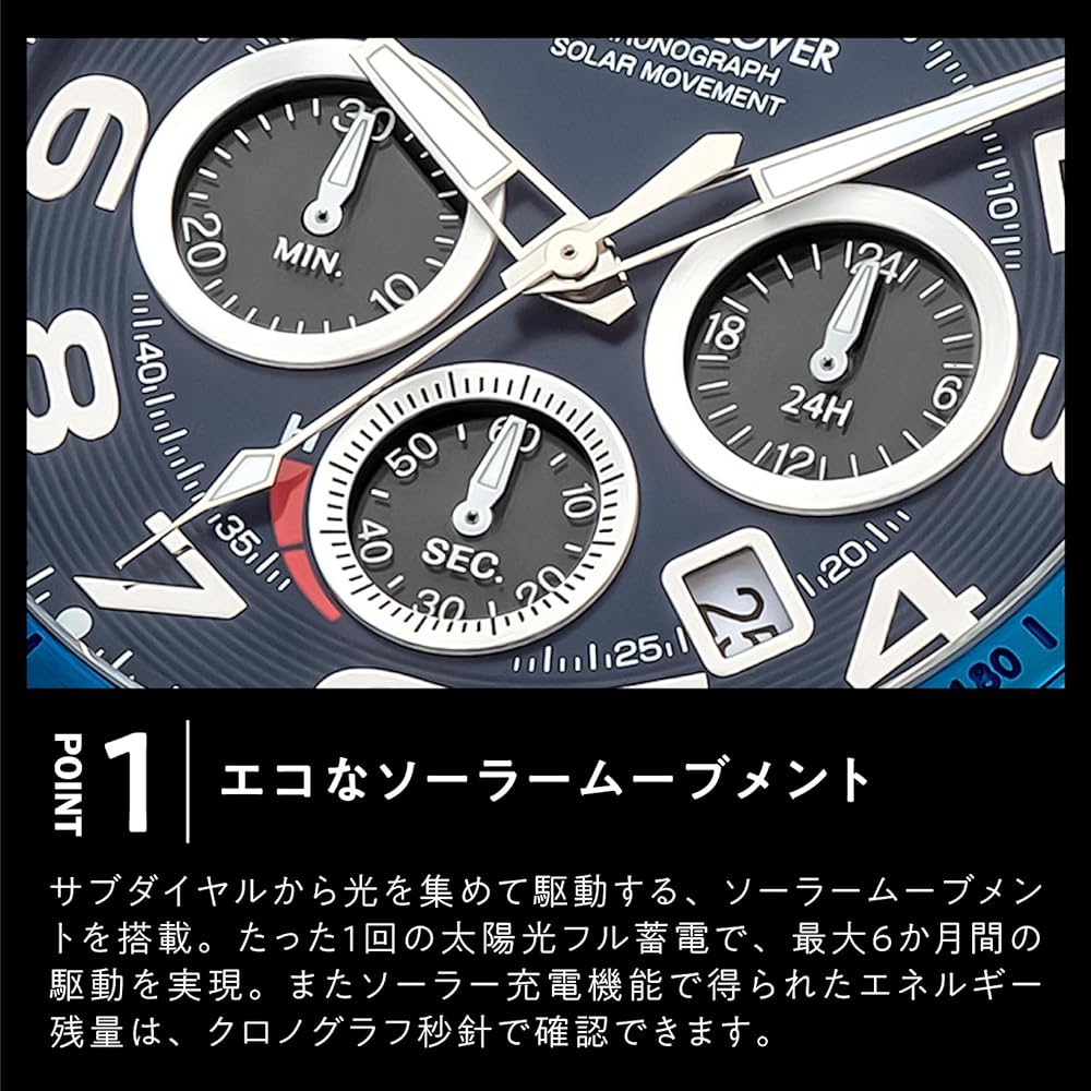 AngelClover Men's Watch, TIME CRAFT SOLAR NTCS44SBBK, Solar Battery, 100m Water Resistance, Mineral Glass, Black Dial, Stainless Steel