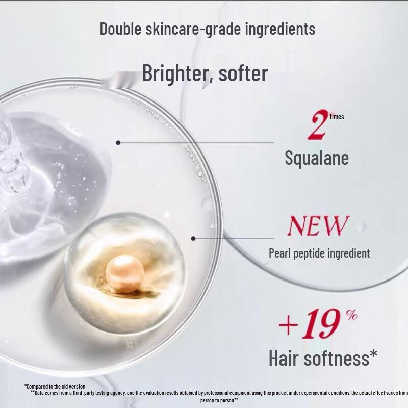 FINO Premium Touch Hair Mask