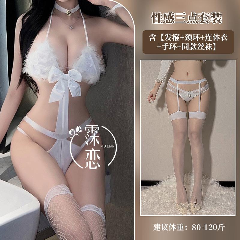 Sexy hot pussy lingerie uniform temptation three-point free open gear small breasts show big