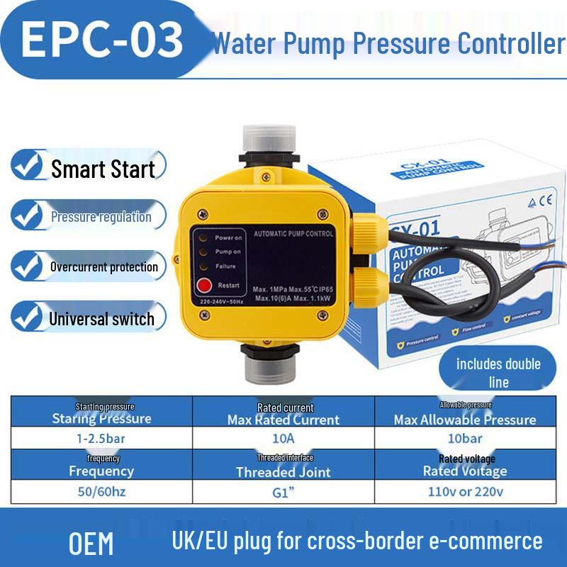 Smart Home Automatic Water Pump Booster & Flow Controller