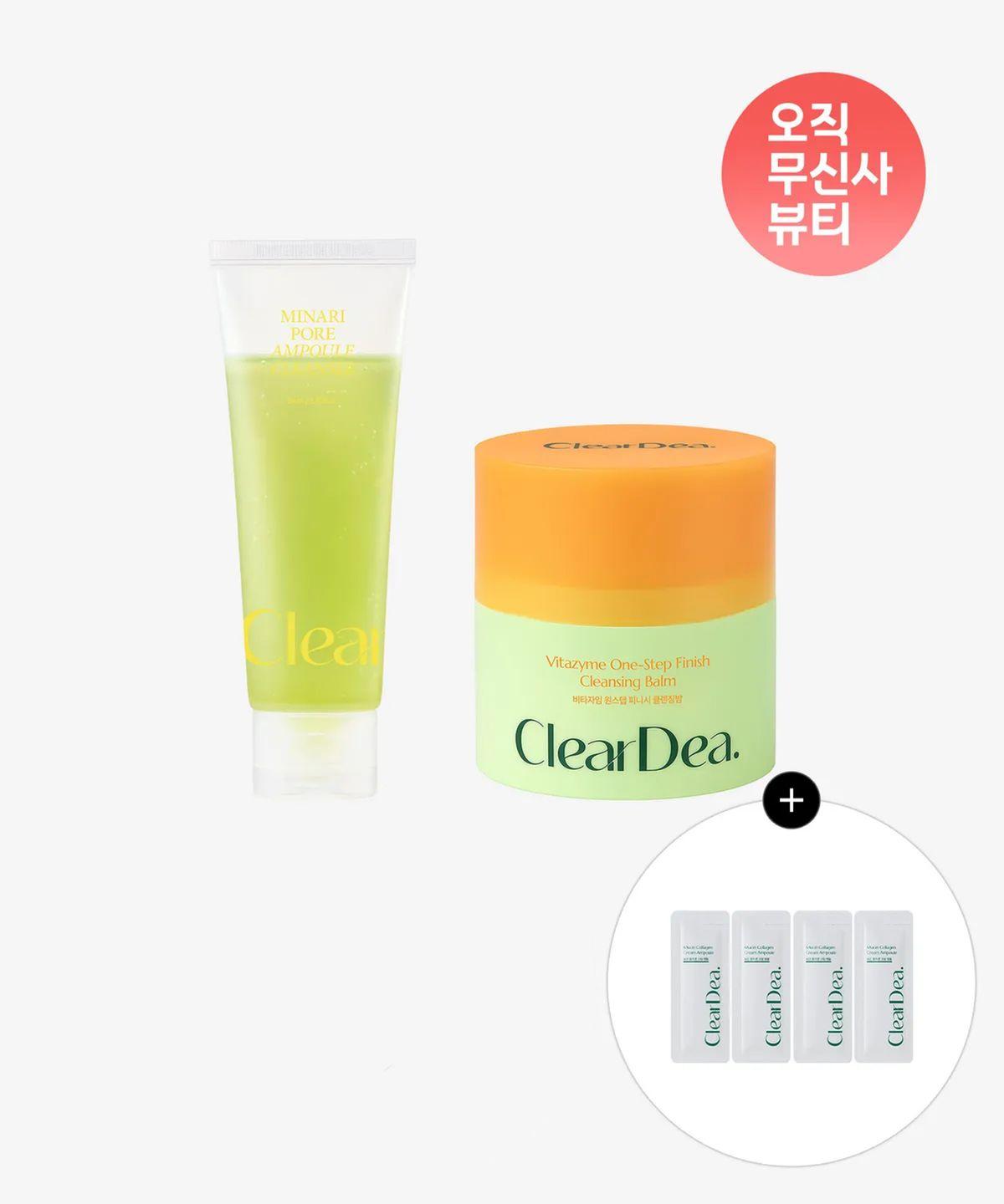 [Day & Night Cleansing Duo] Minari Ampoule Cleanser 80ml + Vitazyme Cleansing Balm 100ml + (Standalone) Mucin Ampoule Sachets (4)
