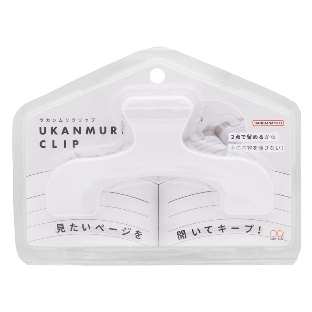 

Sunstar Stationery Clip Die Cut Ukanmuri Clip Silent White S3623319