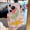 For HUAWEI Pura 70 Pro Plus Case Soft Silicone Shell Coque For HUAWEI Pura70 Pura 70 Ultra TPU Phone Case Protective Funda