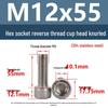 Yigu Yigu 304 Stainless Steel Reverse Thread Knurled Hex Socket Cup Head M6-M12 Screws