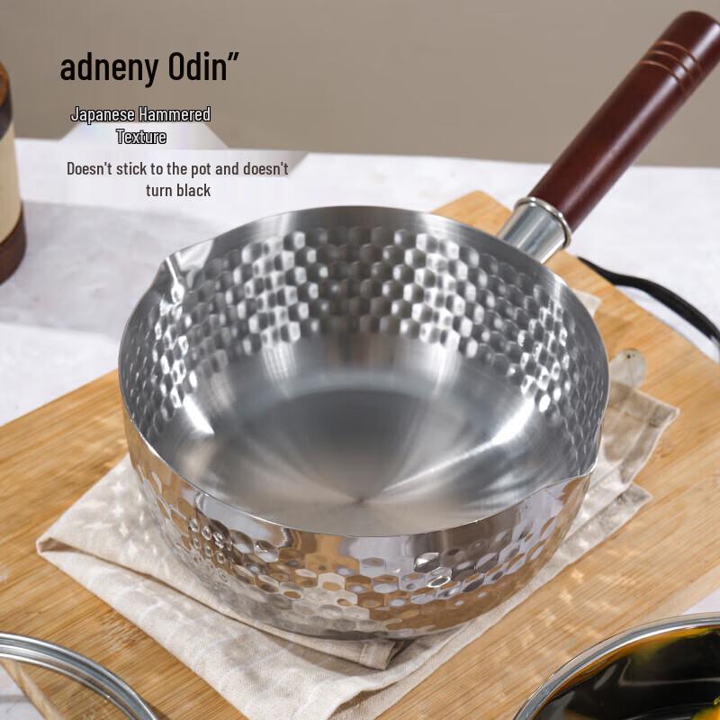 Adneny 430 Stainless Steel Yukihira Pot