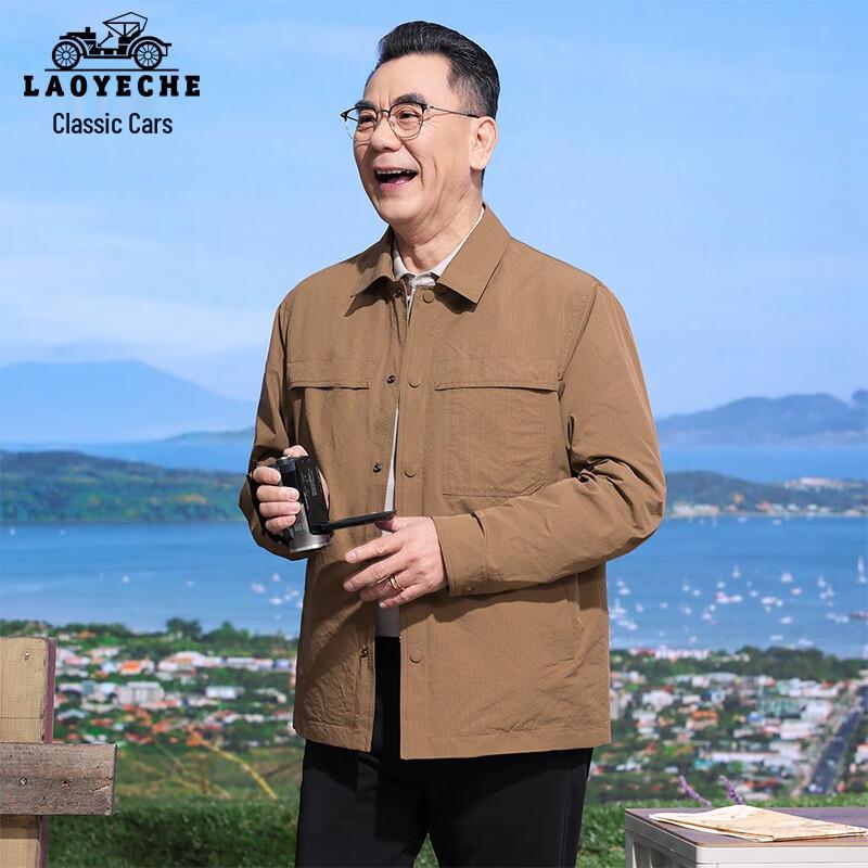 

LAOYECHE Men s Autumn Business Casual Jacket 2XL