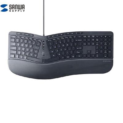 Shanye Ergonomic Wired Keyboard with Wrist Rest and 4-Way Scroll Wheel