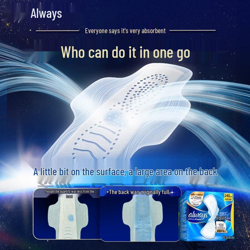 Whisper Ultra-Thin Liquid Sanitary Napkins