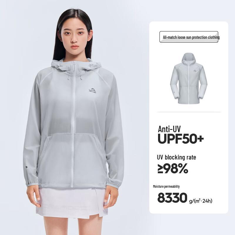 Pelliot Little Light Shield Pro Unisex Sun Protection Jacket XS