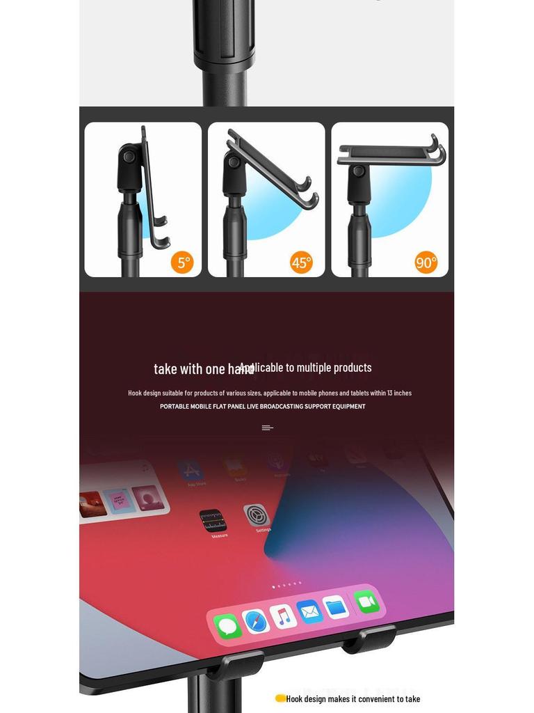 Adjustable Phone & Tablet Holder for Bedside and Desktop