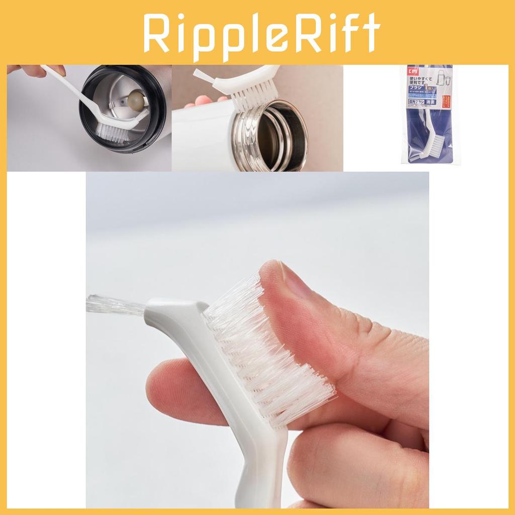 Compact Gap Brush For Food Processor Blades And Pitcher Cleaning Accessories