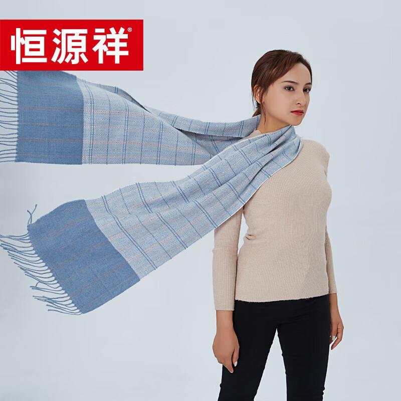 Hengyuanxiang 100% Wool Geometric Pattern Scarf