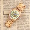 NEW Light Colored Wooden Spiral Design Roman Digital Mechanical Men's Watch Casual Fashion Folding Buckle Wooden Watch
