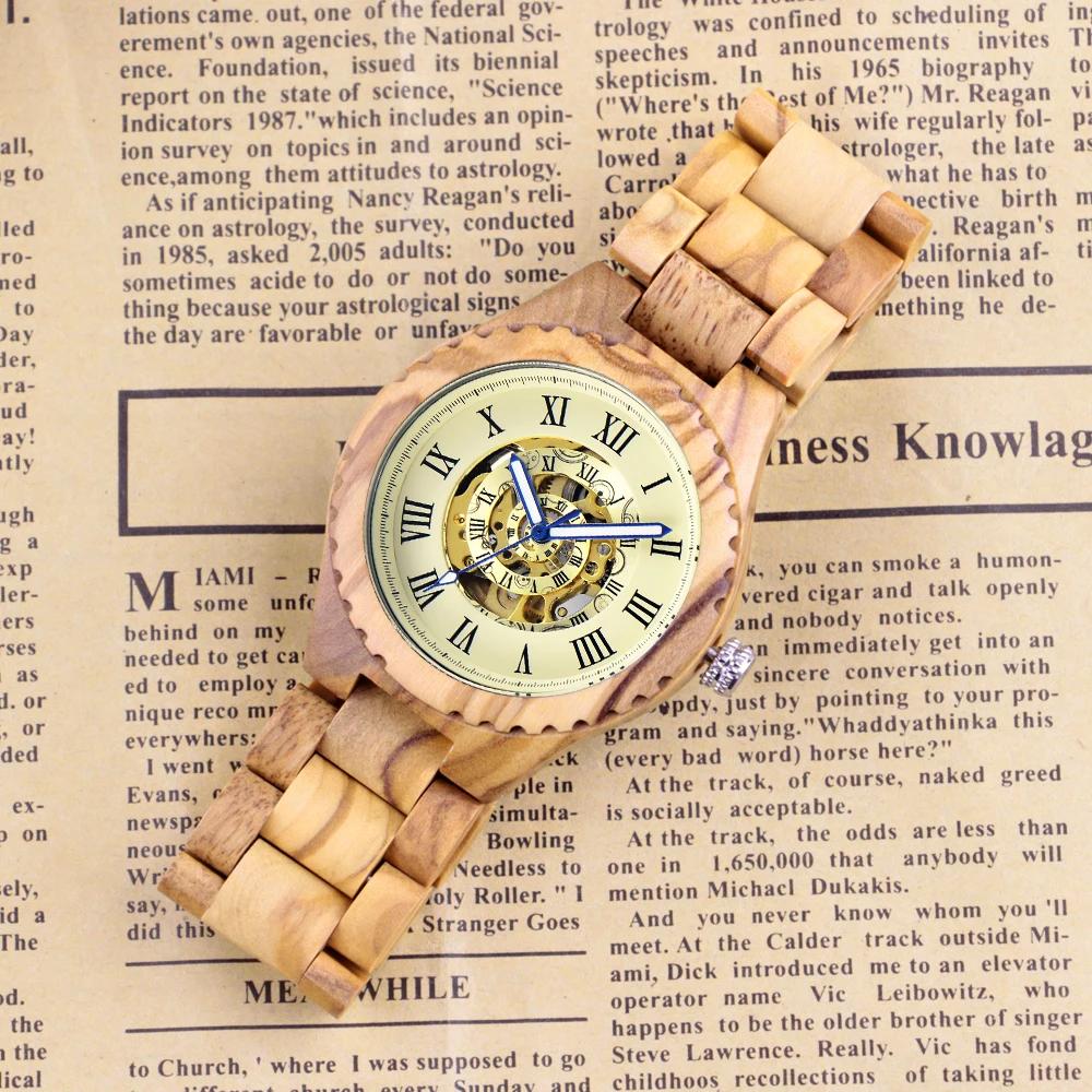 NEW Light Colored Wooden Spiral Design Roman Digital Mechanical Men's Watch Casual Fashion Folding Buckle Wooden Watch