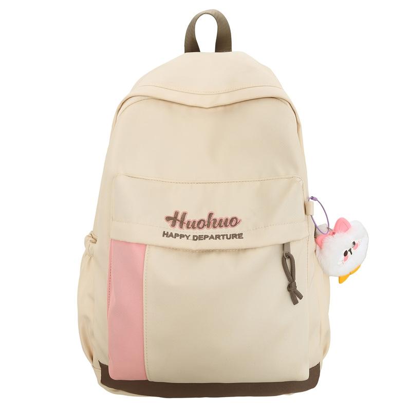 Школьный рюкзак с цветными блоками для учеников средней школы — фото 24