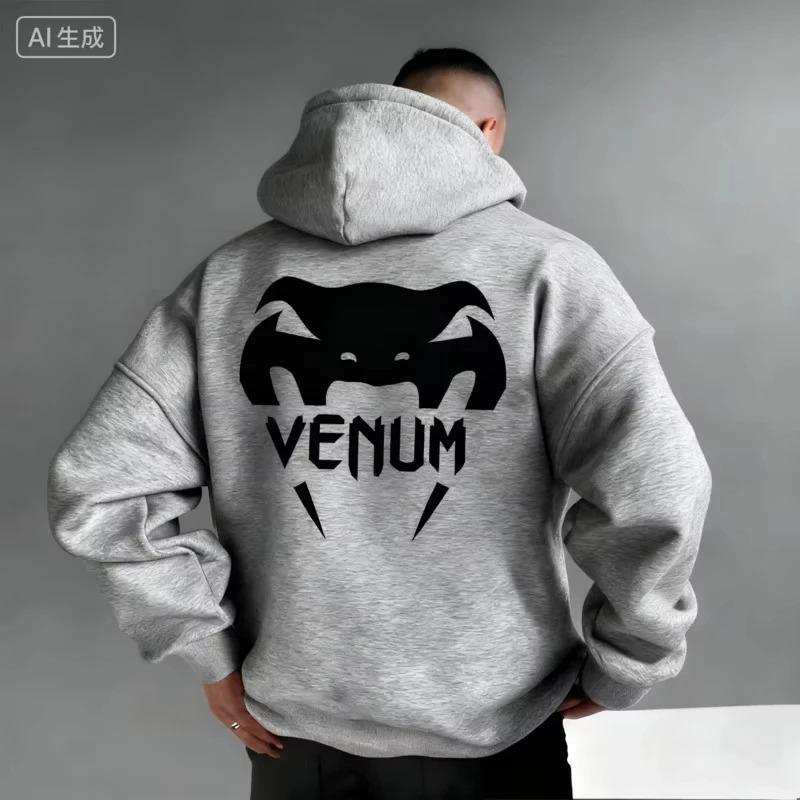 NEw NEw New! UFC Men's Boxing Sports Hoodie, Warm and Comfortable Casual Hoodie for Autumn and Winter, Fashionable