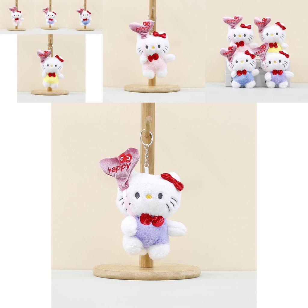 Adorable Korean Style Kt Cat Plush Toy With Colorful Heart Balloon Keychain Attachment